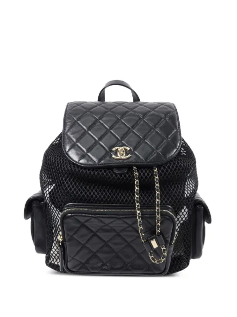 CHANEL Pre-Owned CC turn-lock backpack