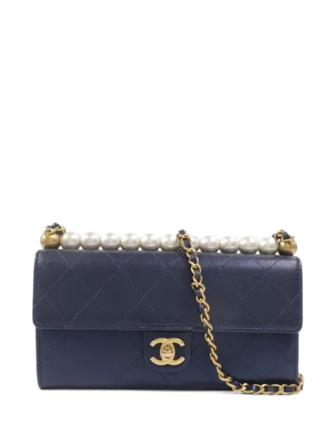 CHANEL Pre-Owned quilted CC turn-lock shoulder bag