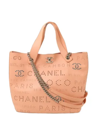CHANEL Pre-Owned