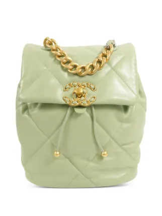 CHANEL Pre-Owned