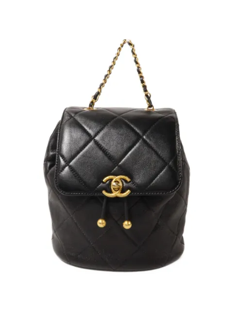 CHANEL Pre-Owned CC turn-lock quilted backpack