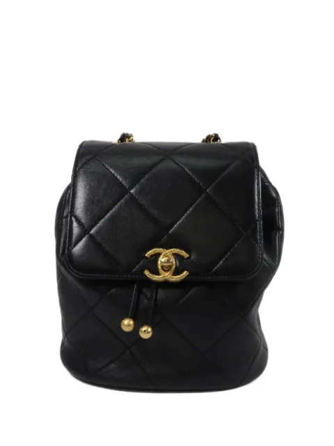 CHANEL Pre-Owned CC turn-lock backpack
