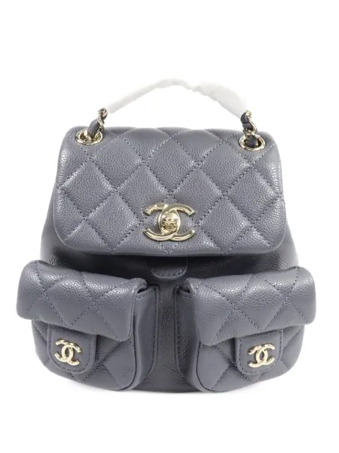 CHANEL Pre-Owned mini Duma CC turn-lock backpack