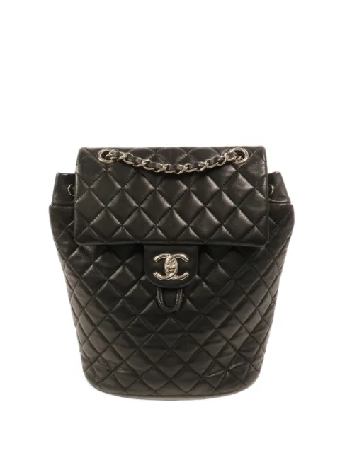 CHANEL Pre-Owned Urban Spirit CC backpack