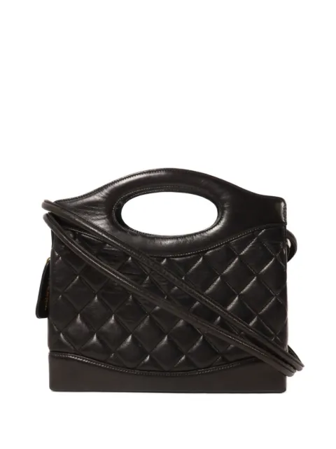 CHANEL Pre-Owned Quilted CC shoulder bag