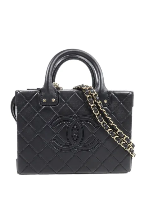 CHANEL Pre-Owned quilted CC vanity case tote bag