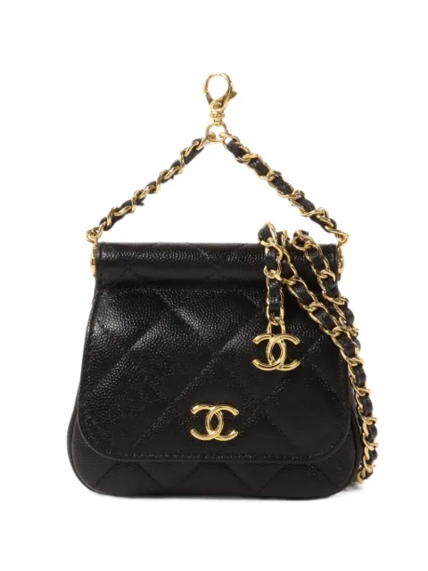 CHANEL Pre-Owned CC turn-lock quilted messenger bag