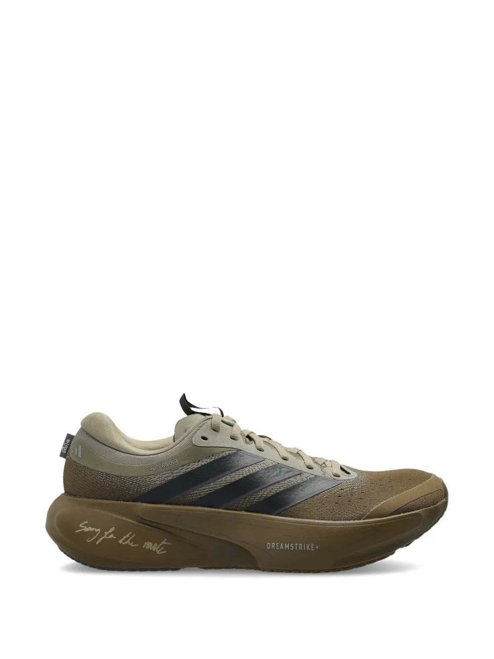 Adidas Supernova Rise 3 running shoes Groen