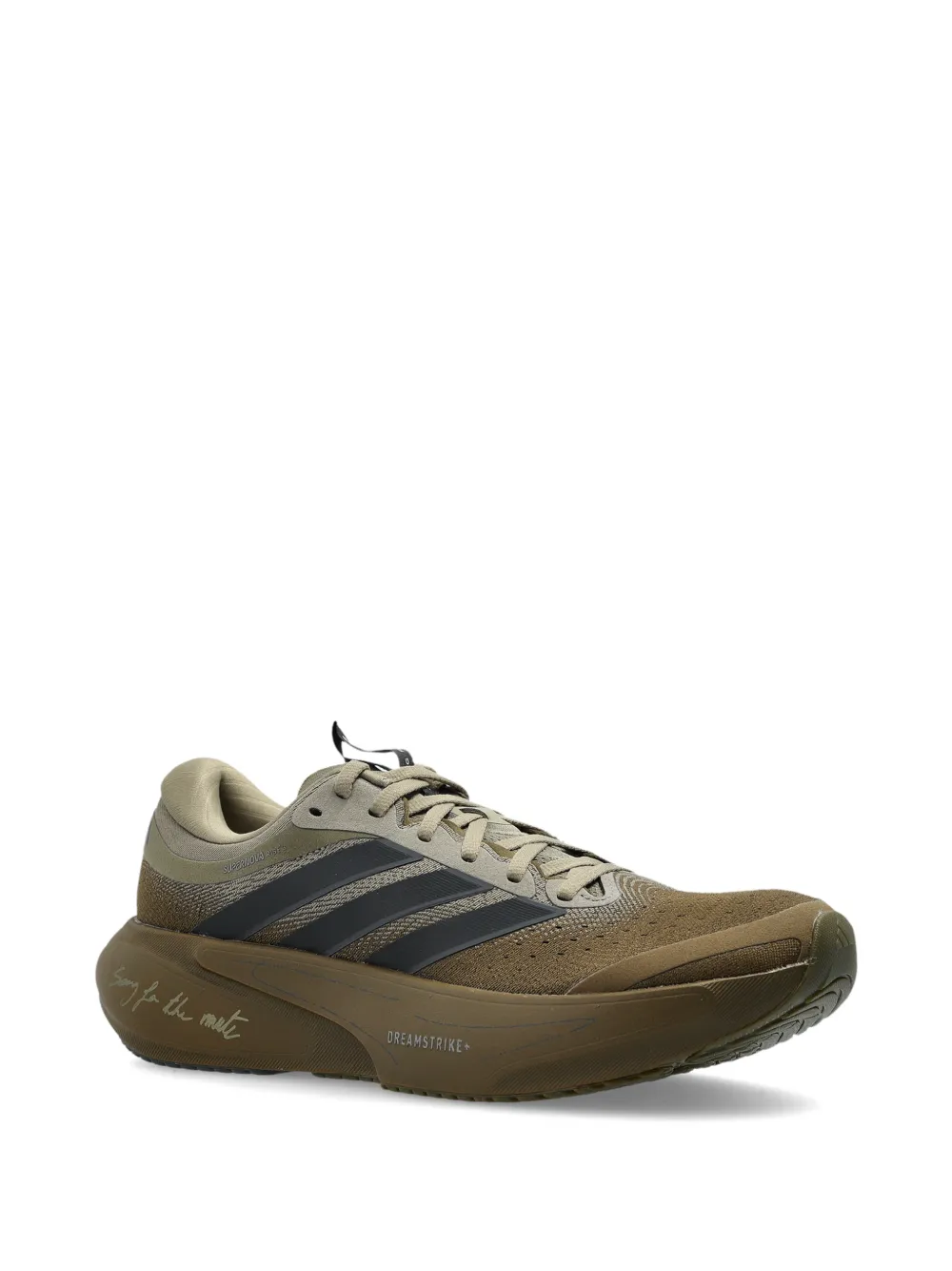adidas Supernova Rise 3 running shoes Groen
