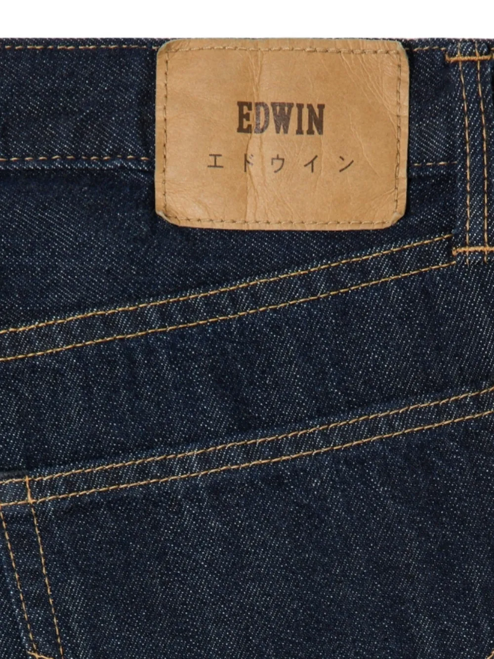Edwin loose-fit jeans Blauw