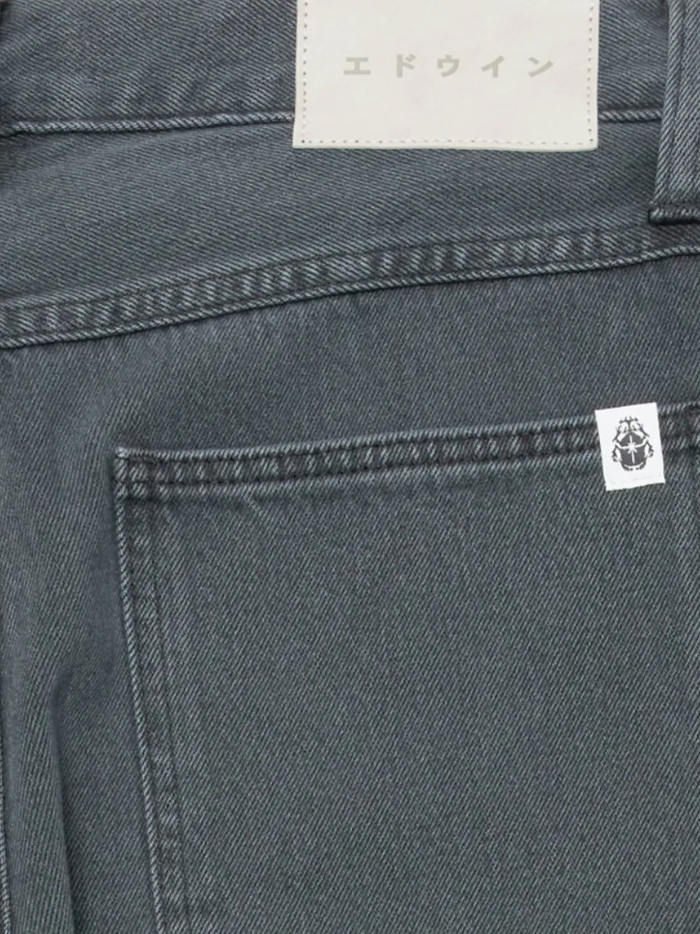 Edwin Bamba pleated jeans Grijs