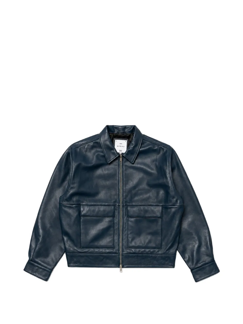 Edwin Dogma leather jacket | azul | Image 1
