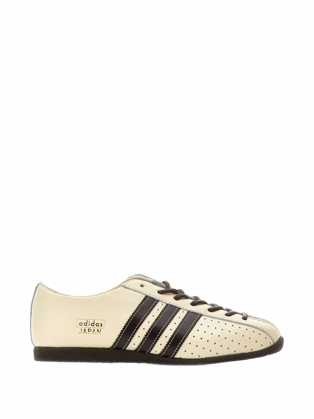 adidas Japan Lux shoes - Nude