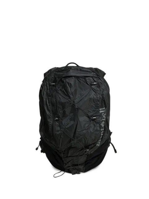 Montbell logo-print ripstop backpack bag