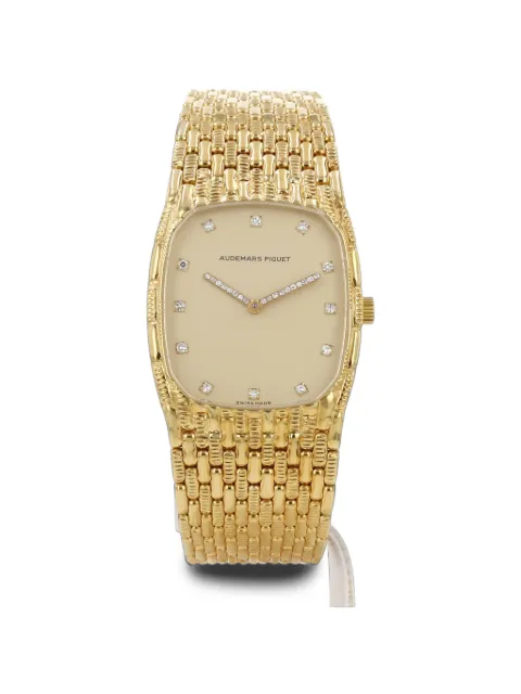 Audemars Piguet pre owned 1980s Cobra Tonneau 32mm watch