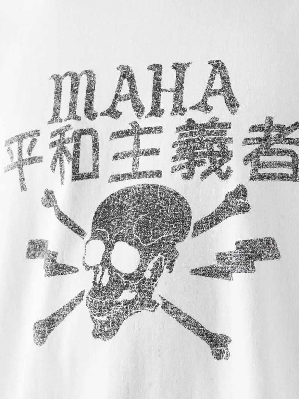 Maharishi 7769 graphic-print T-shirt Wit