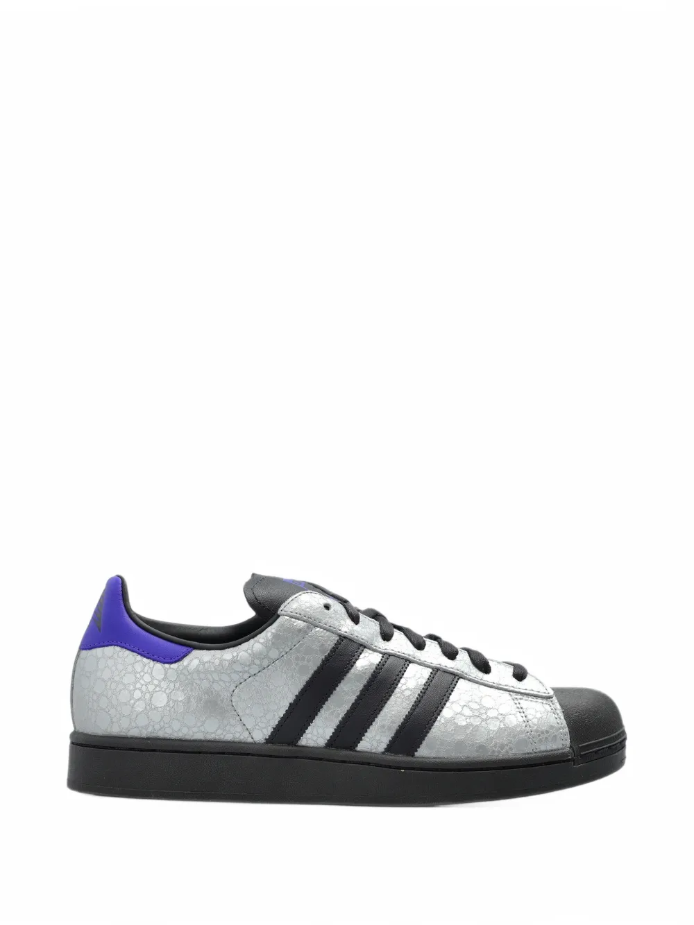 adidas SSTR II AE lace-up sneakers - Grau