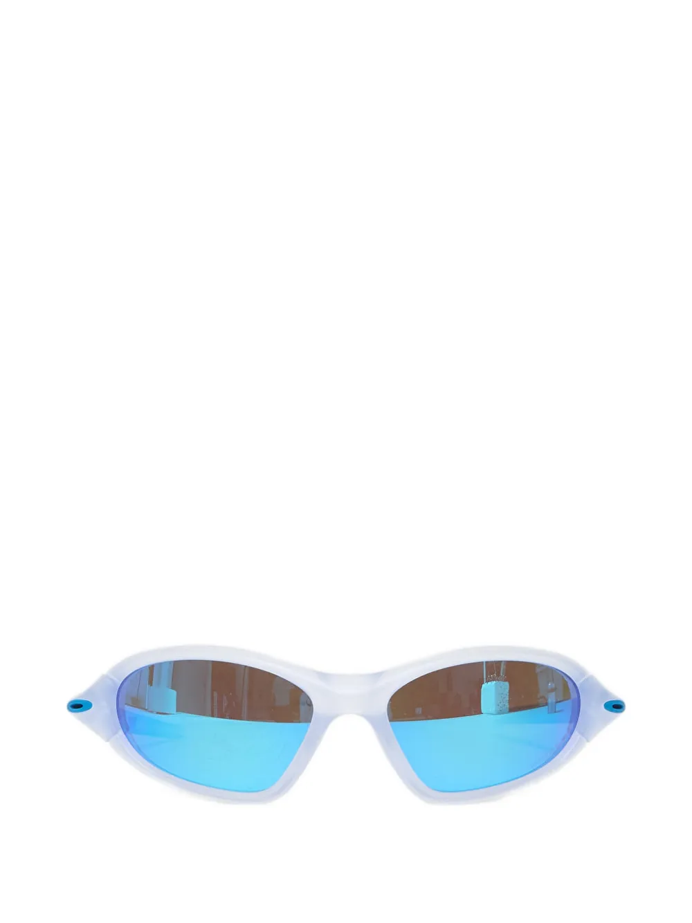 Oakley Portal Jacket sunglasses Grijs