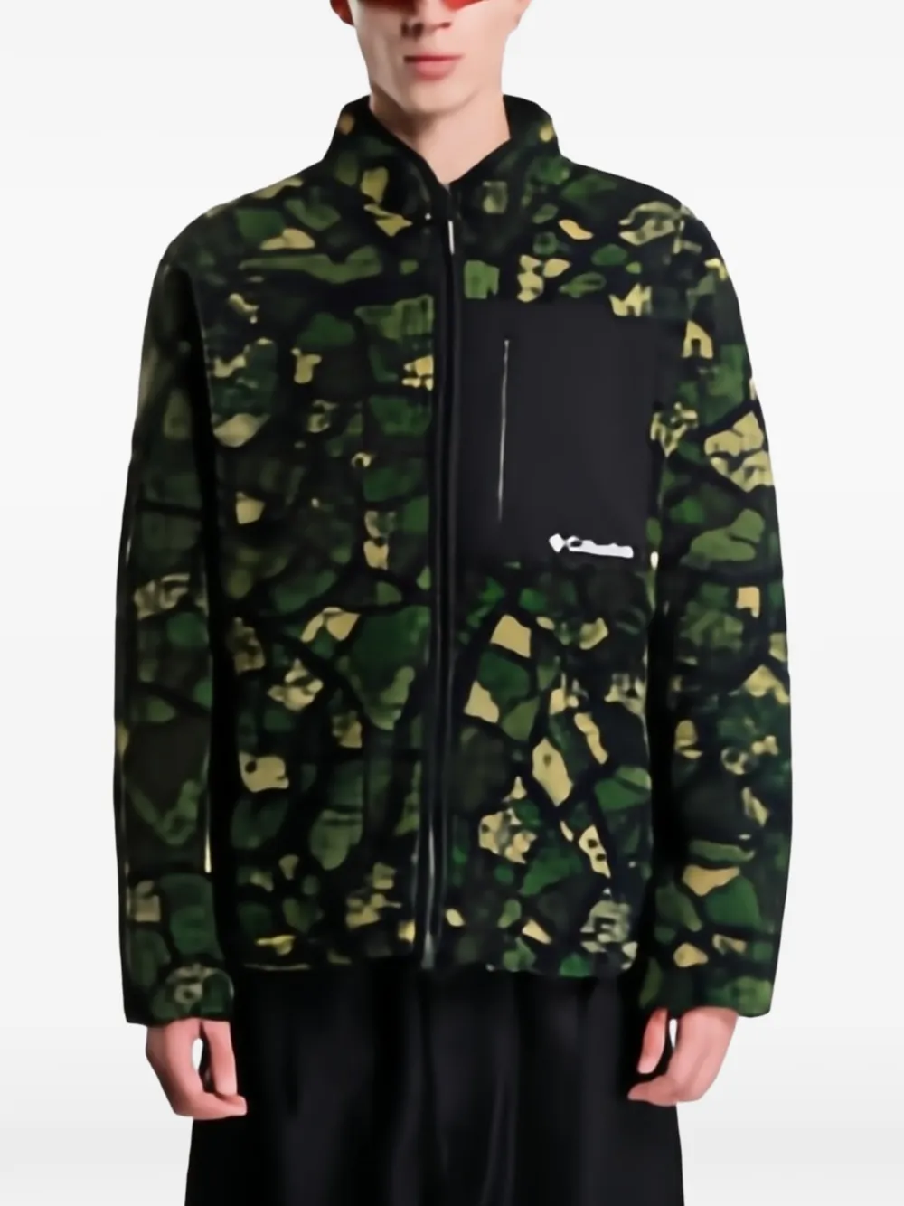 Columbia Sportswear printed fleece jacket Groen