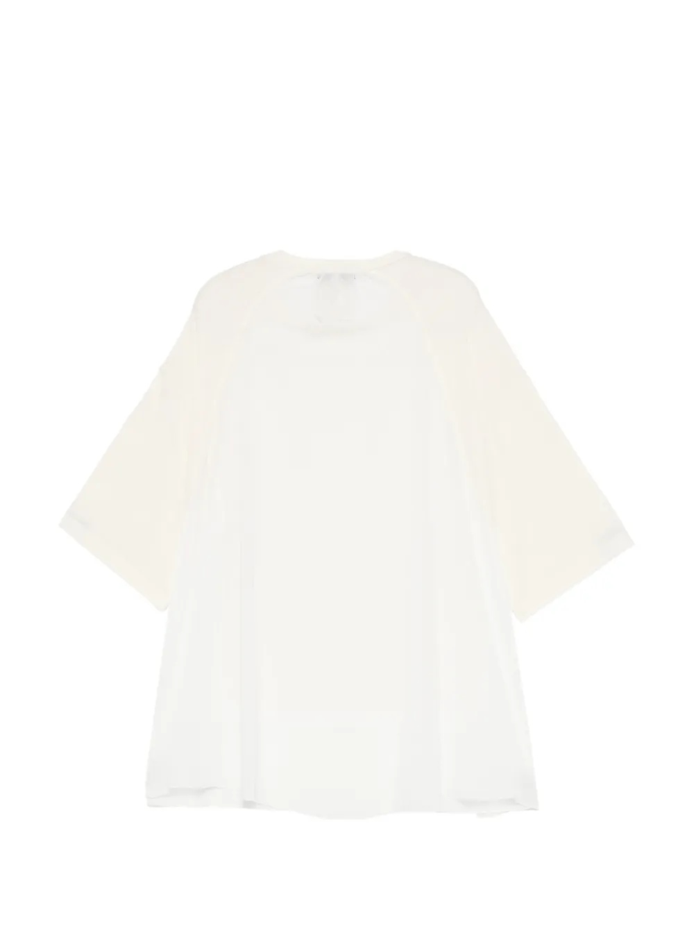 Undercover layered-detail T-shirt Beige