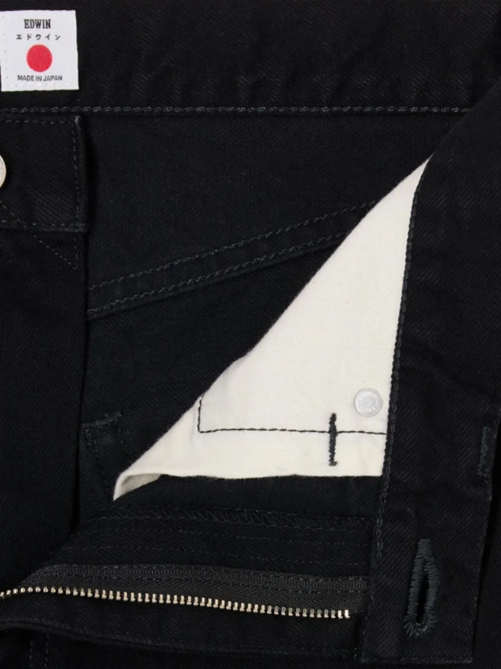 Edwin regular-straight jeans Zwart