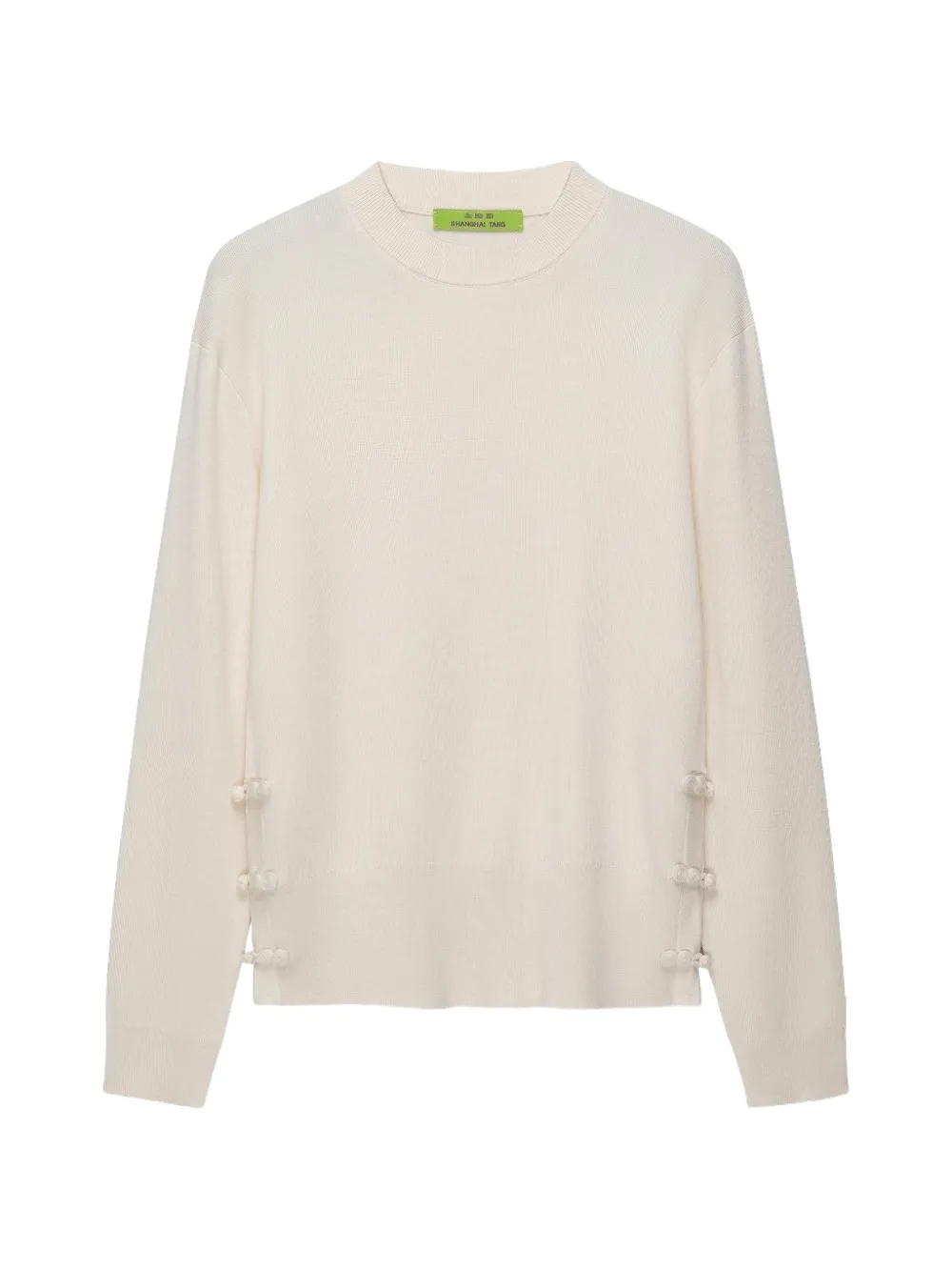 Shanghai Tang frog-button sweater - Blanc Shanghai Tang frog-button sweater - Blanc