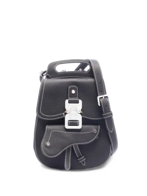 Christian Dior Pre-Owned 2010s Gallop Saddle backpack