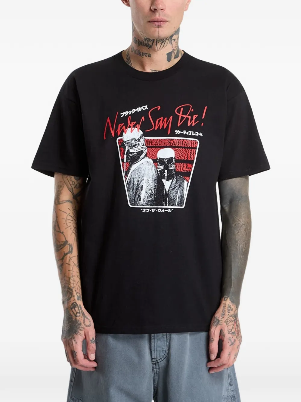 Vans black Sabbath Never Say Die T-shirt Zwart