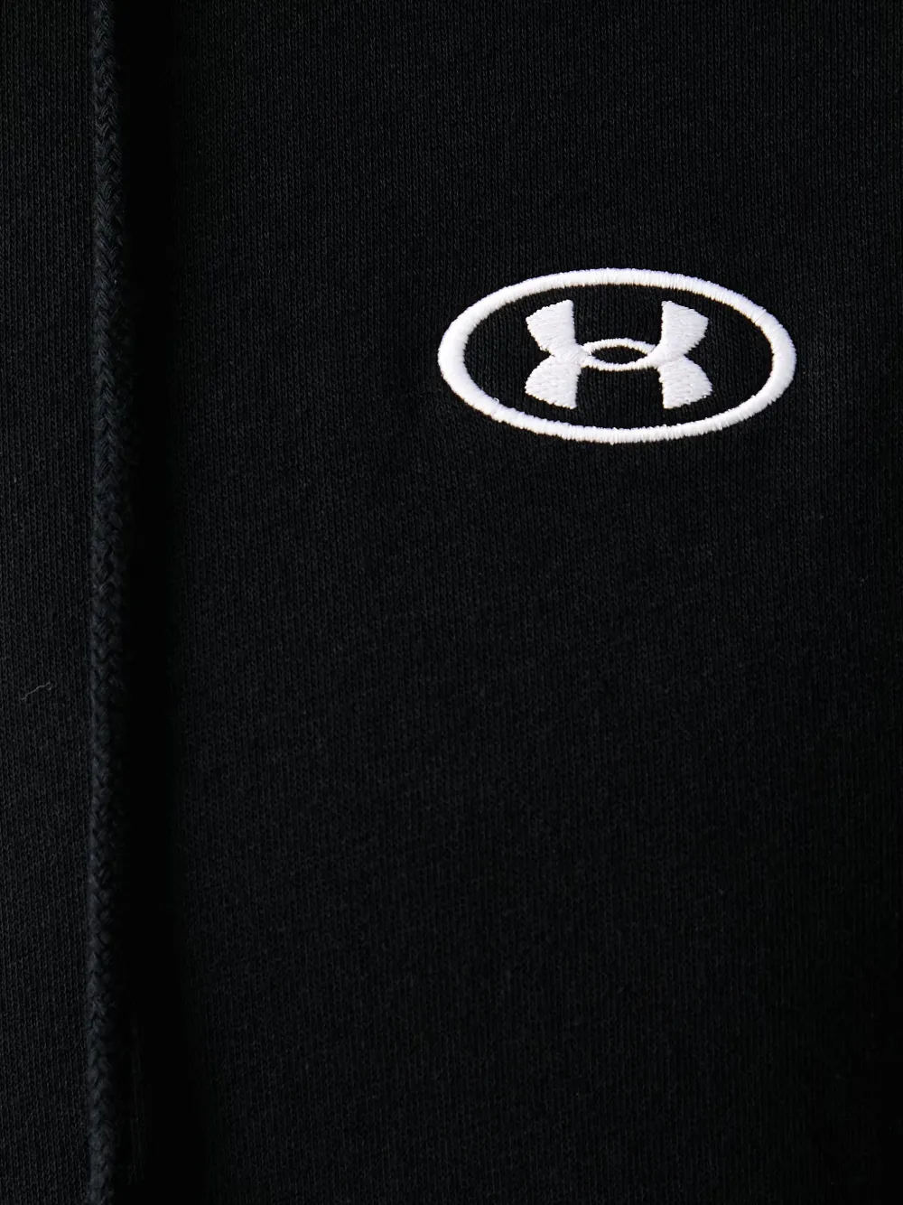Under Armour logo-embroidered zip-up hoodie Zwart
