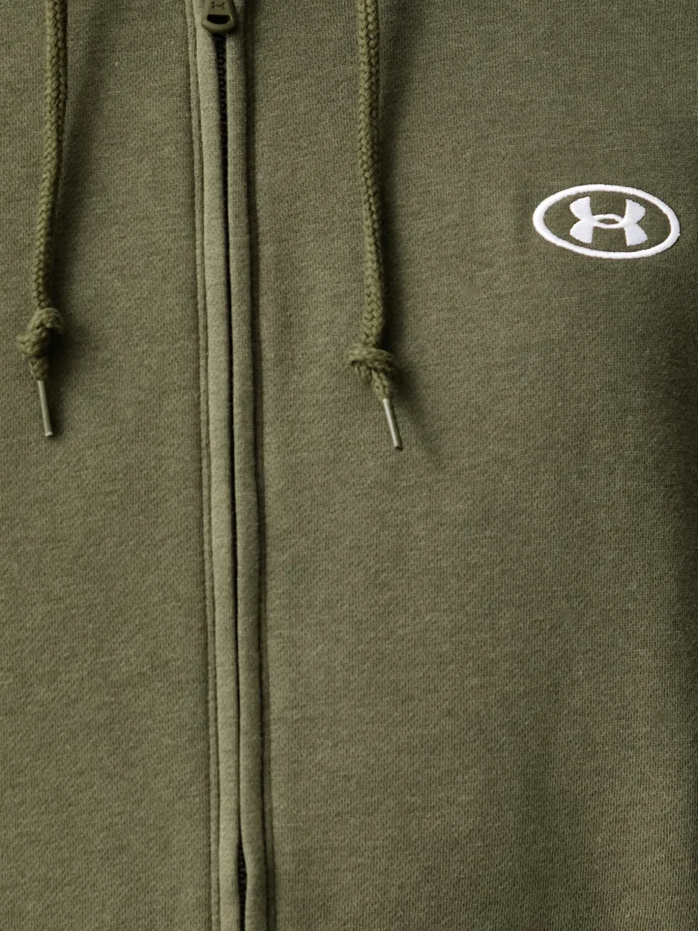 Under Armour logo-embroidered zip-up hoodie Groen