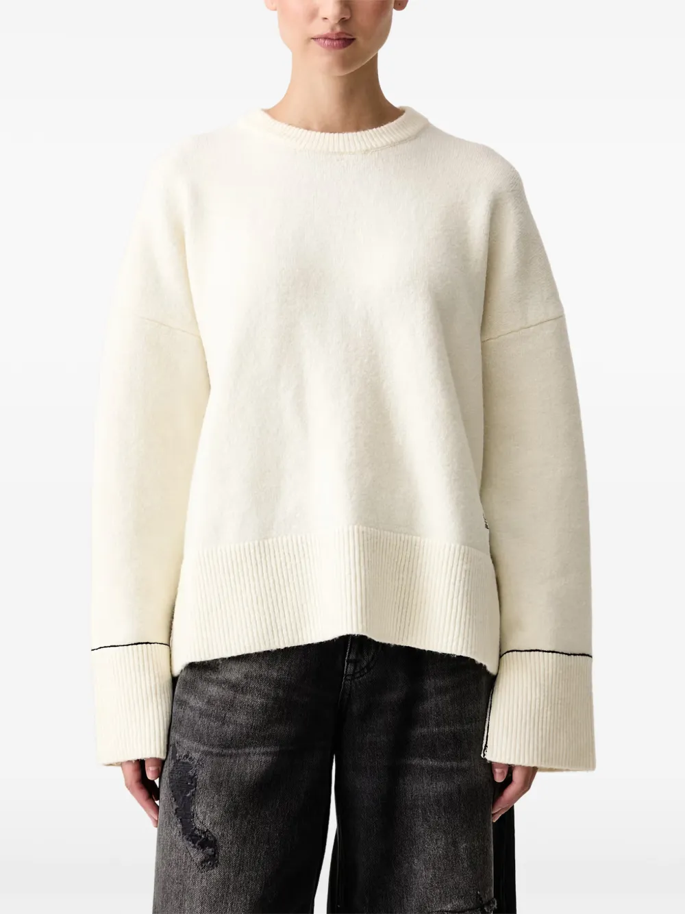 Karl Lagerfeld Jeans logo-embroidered side-slit sweater Beige