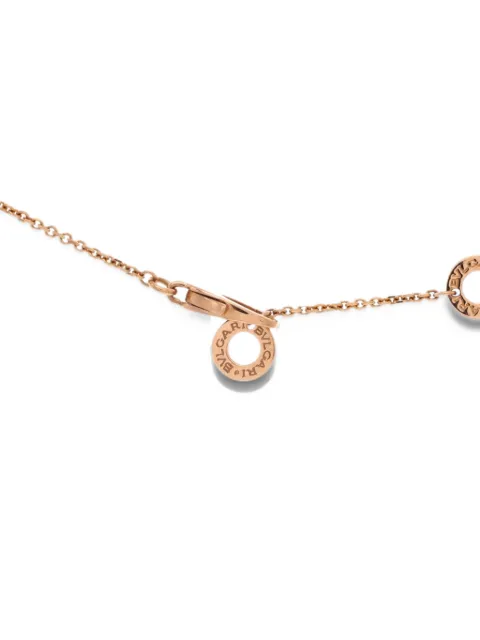 Bvlgari Pre-Owned Divas' Dream Openwork Pendant 18K Rose Gold with Pave Diamonds necklace