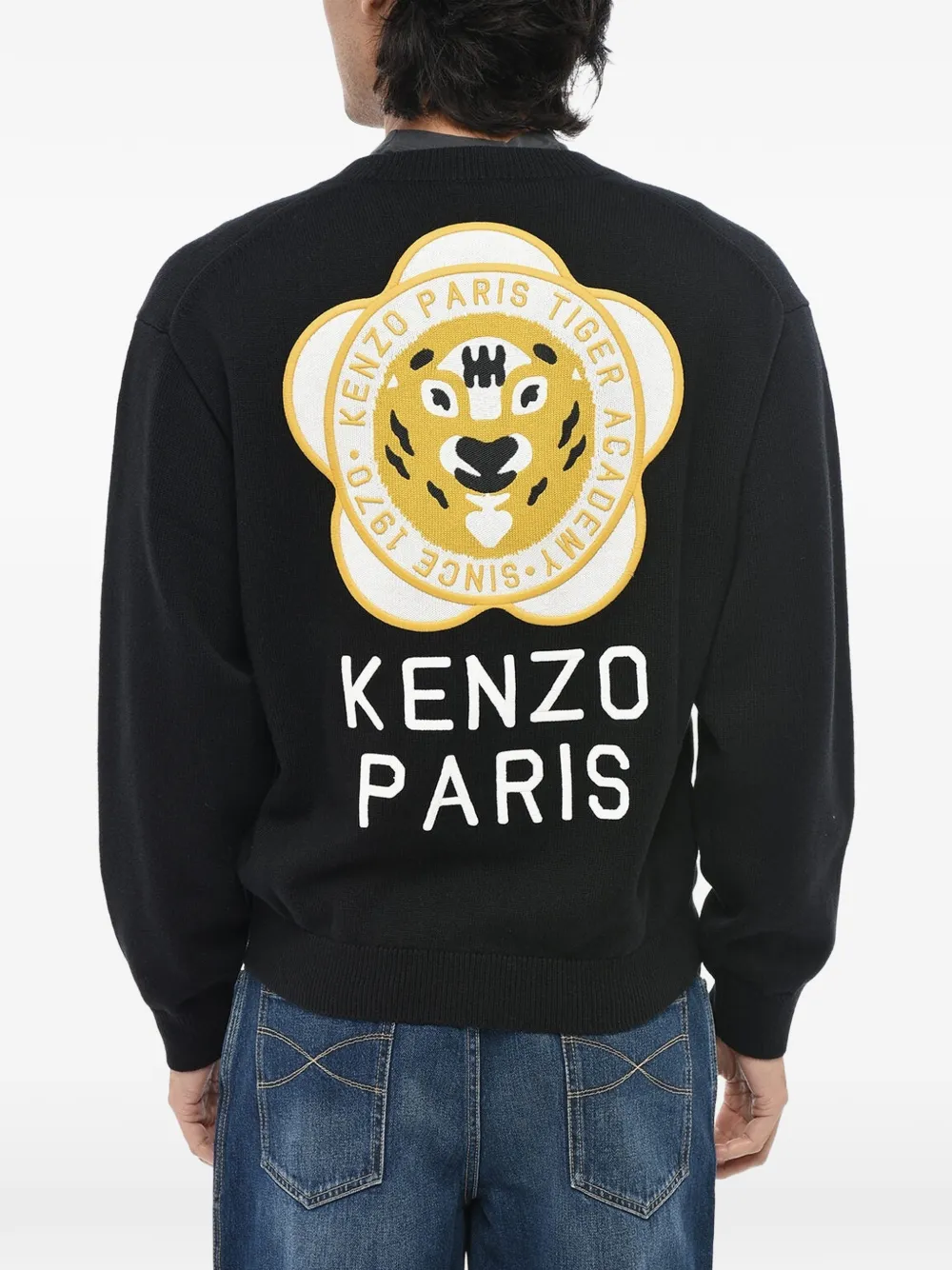 Kenzo Tiger Academy vest Zwart