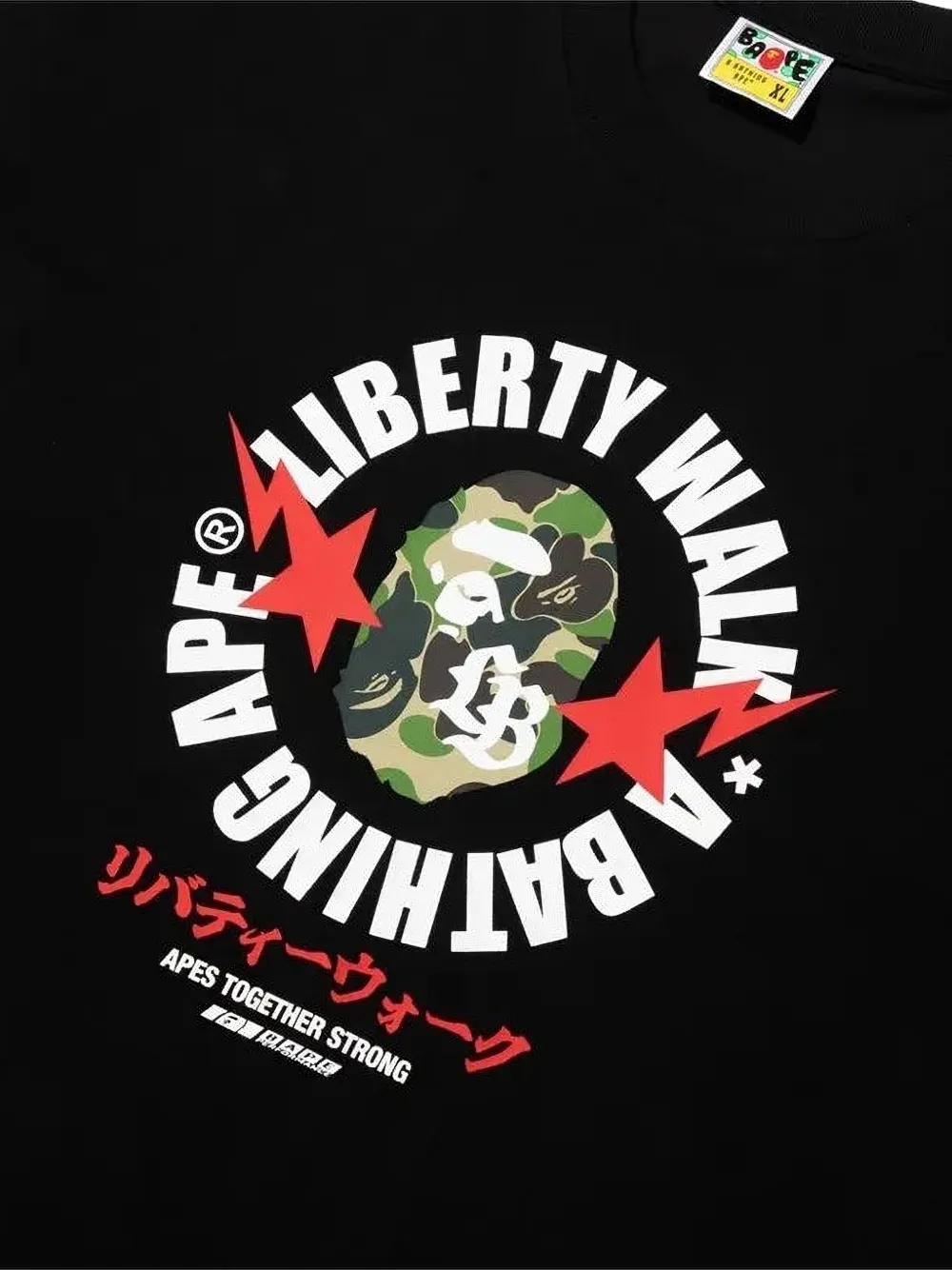 A BATHING APE x Liberty Walk ABC Camo Ape Head T-shirt Zwart