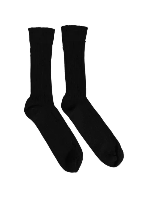 Dolce & Gabbana distressed ribbed socks
