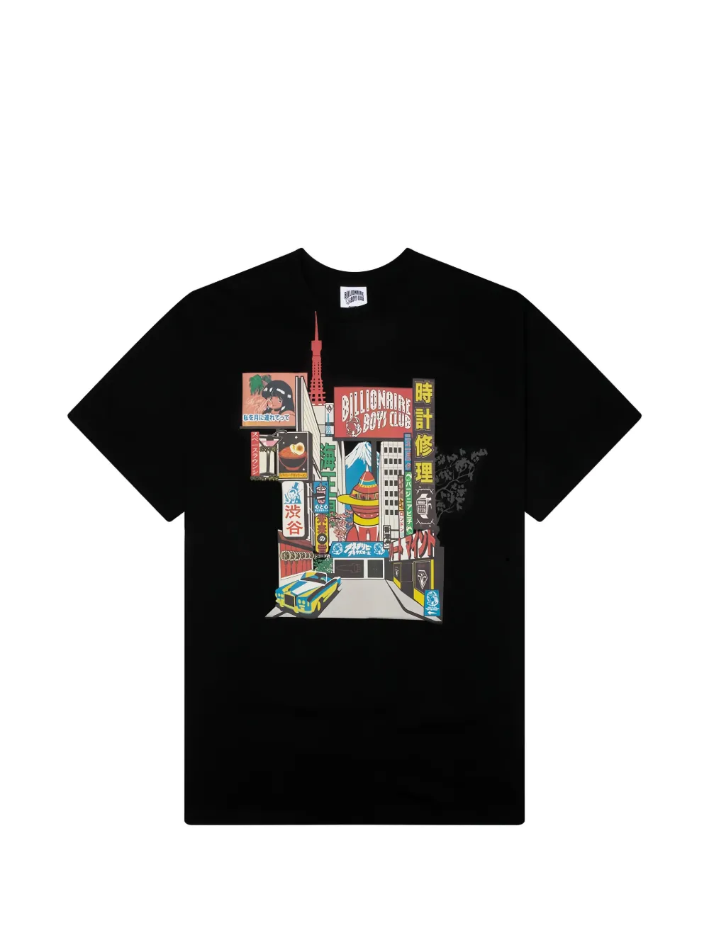 Billionaire Boys Club View short-sleeve cotton T-shirt - Nero