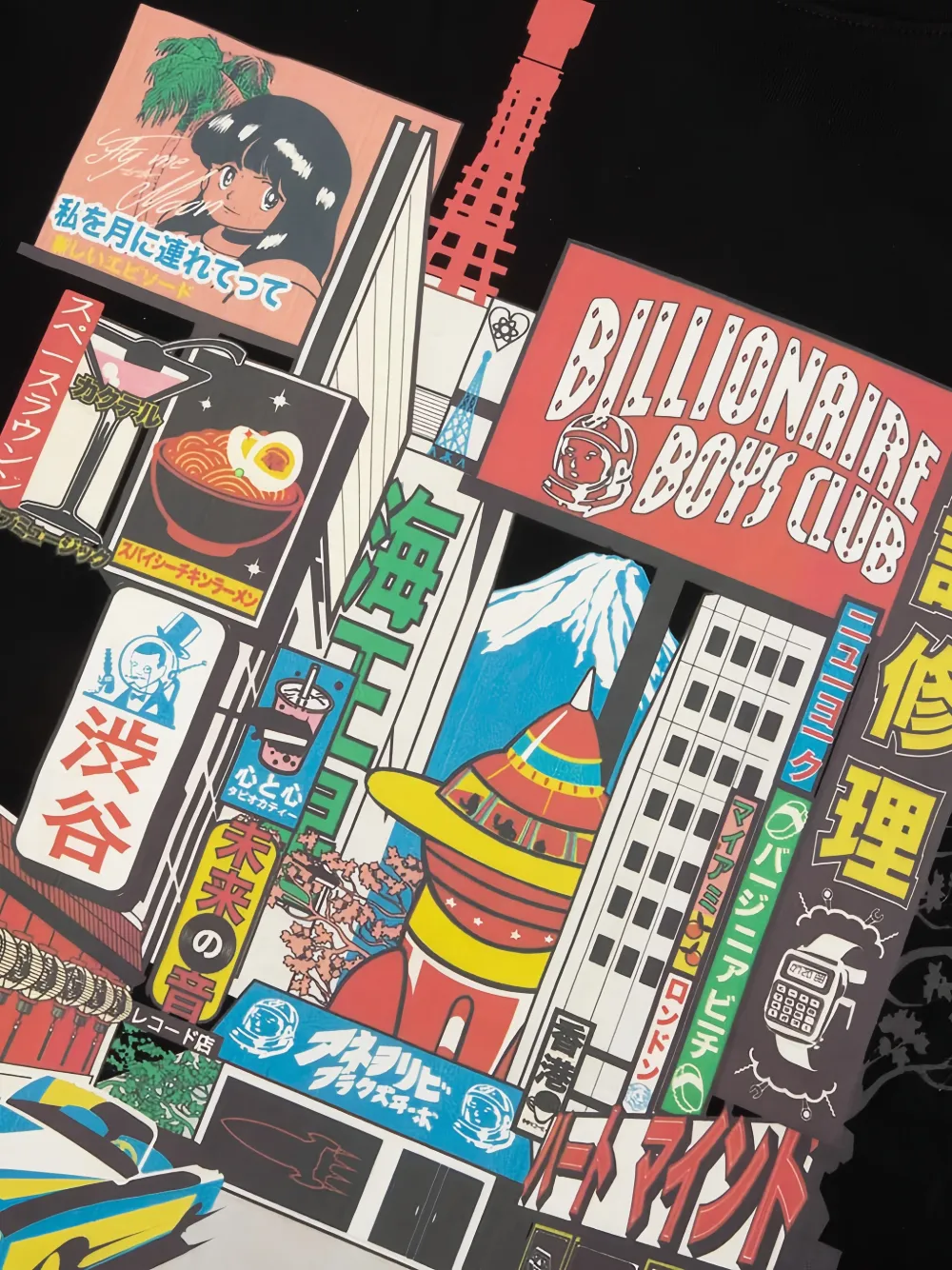 Billionaire Boys Club View short-sleeve cotton T-shirt Zwart