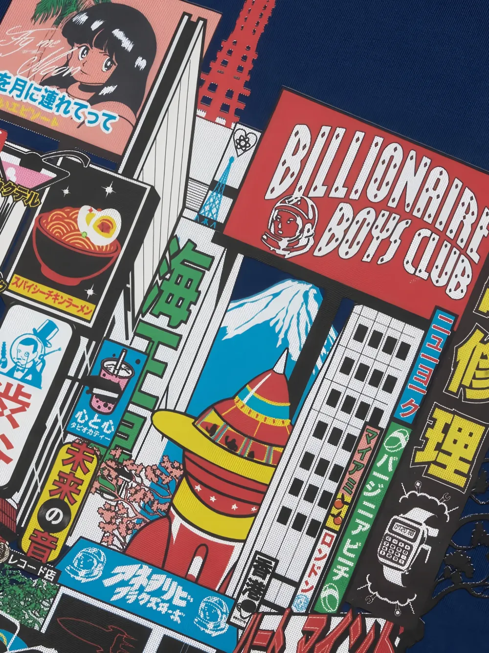 Billionaire Boys Club View short-sleeve cotton T-shirt Blauw