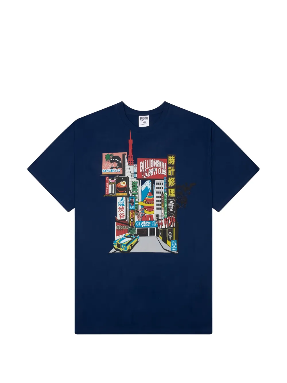 Billionaire Boys Club View short-sleeve cotton T-shirt Blauw