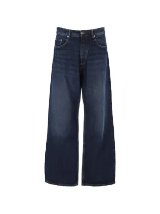 ICON DENIM