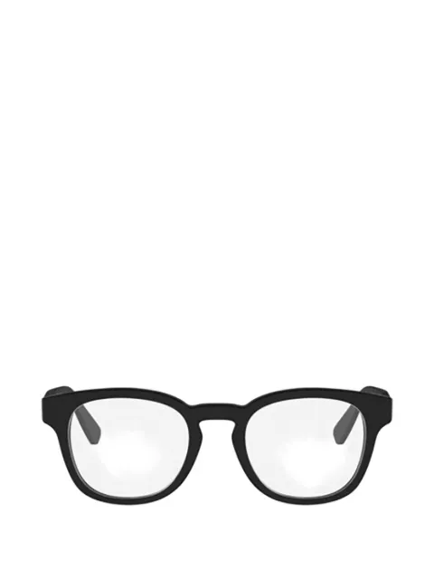 Bvlgari logo-engraved square-frame glasses