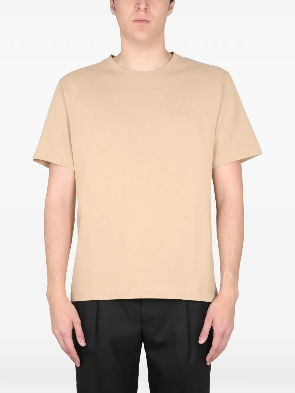 Sunflower King graphic-print T-shirt Beige