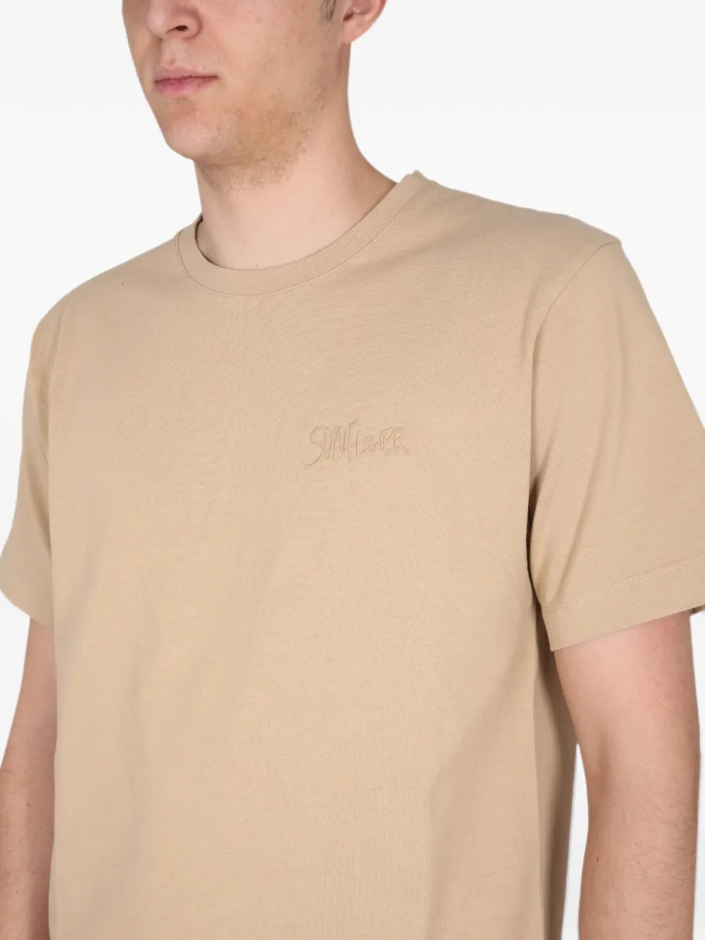 Sunflower King graphic-print T-shirt Beige
