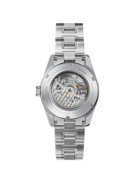 Orient Orient Star 46.9mm watch