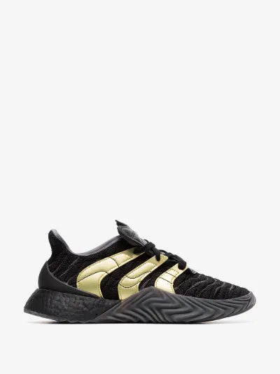 adidas with gold stripes