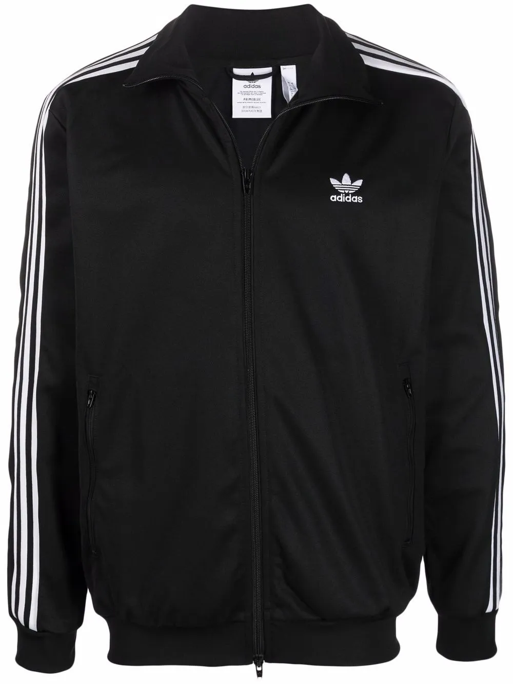 Giacca con zip on sale adidas