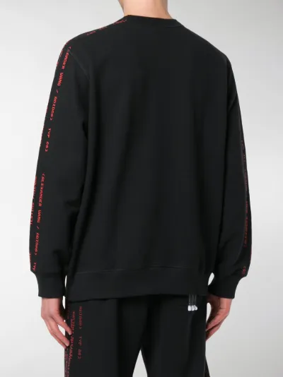 adidas originals by aw sweatshirt