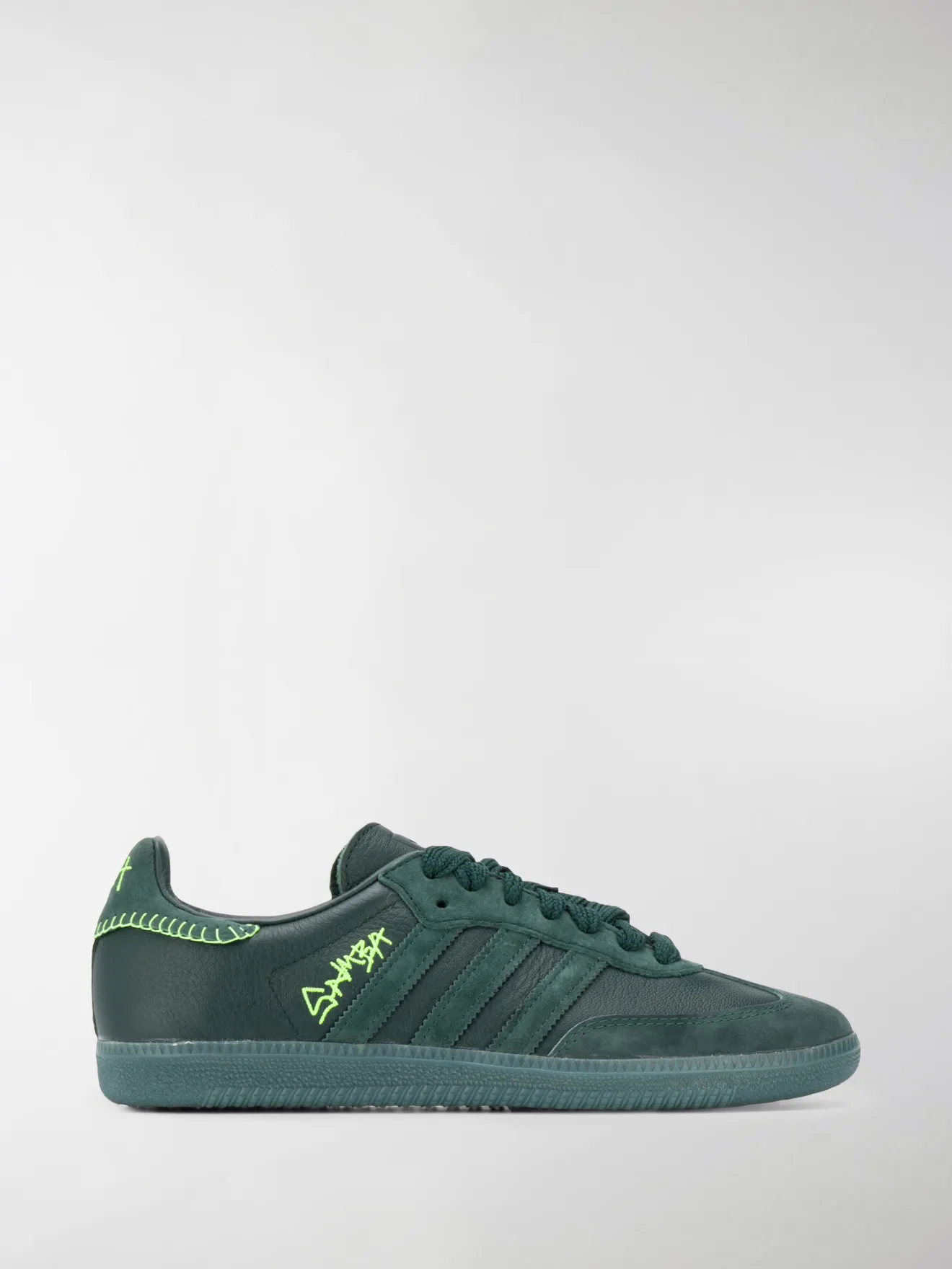 Men's shoes adidas x Jonah Hill Samba Green Night F17/ Mineral Green/ Ecru Tint