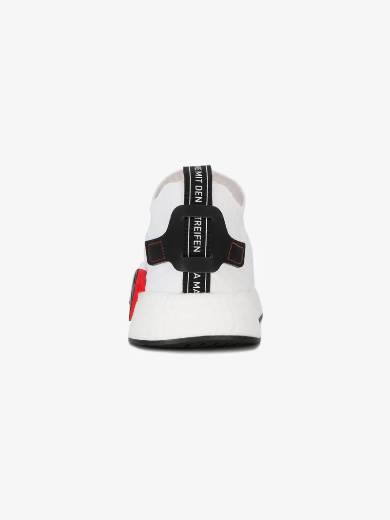 mens adidas nmd r2 primeknit athletic shoe nz mens adidas nmd r2 primeknit athletic shoe nz
