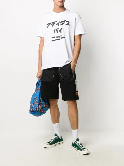 jesus was wrong shirt